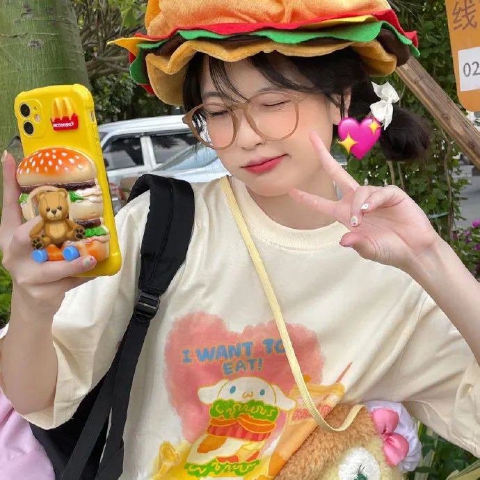 高于生活